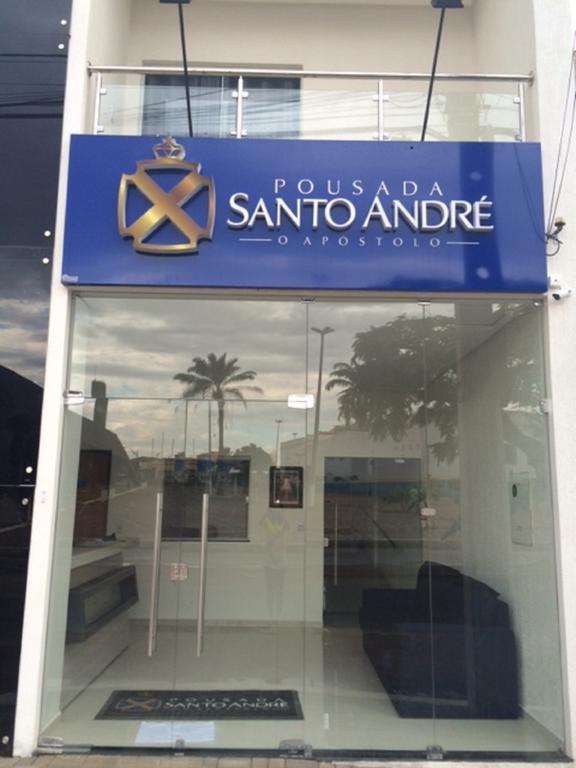 Pousada Santo Andre - O Apostolo จัวเซโรดูนอร์จิ ห้อง รูปภาพ